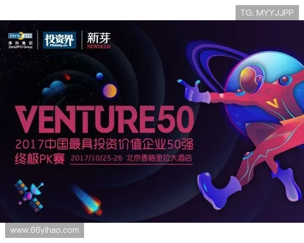 奥运排球决赛直播:巅峰对决,荣耀时刻即将揭晓